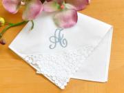 Pineapple German Guipure Lace Ladies Handkerchief