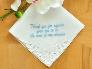 Personalized Up To Three Lines of Your Choice Hankie - Font M