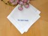 Set of 4 Personalized Line Of Your Choice Linen Napkins - Font H