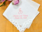 Initialed Bride Groom Wedding Date Hankie - Font J