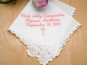 Personalize Up To 3 Lines Hankie w/ Cross - Font R
