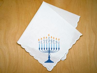 Hanukkah Print Hankie with Menorah