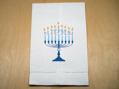 Elegant Menorah Hanukkah Linen Guest Towel