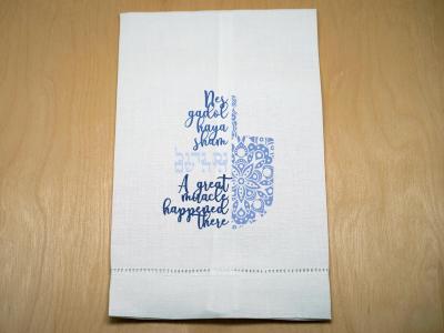 Miracle Dreidel Hanukkah Linen Hand Towel