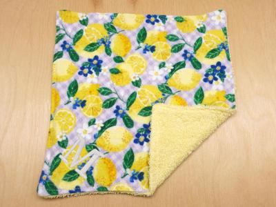 Lavender Lemon Kitchen and Dish Towel