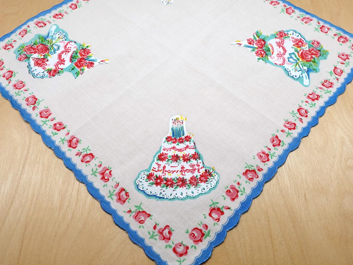 Vintage Inspired Birthday Cake Print Hankie