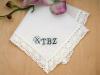 Monogrammed Lucky Four Leaf Clover Ladies Handkerchief- Font R