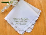 Personalized Hankie FOnt G